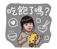 842359943