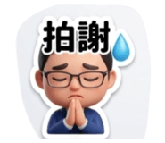 842359986