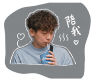 842360161