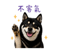 842360183