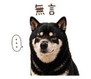 842360189