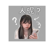 842360223