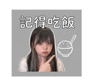 842360224