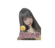842360277