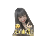 842360286