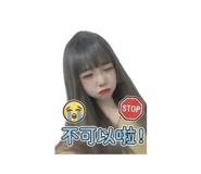 842360288