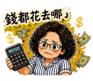 842360602
