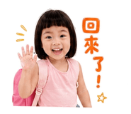 842360710