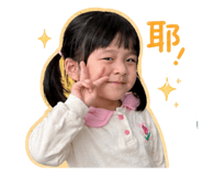 842360715