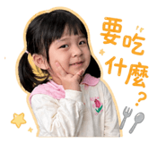 842360716