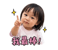842360761