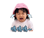 842360775