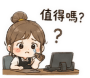 842361034