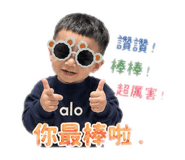 842361096