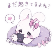 842361233