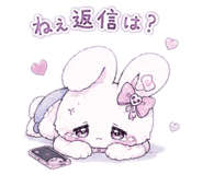 842361237