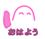 842361321