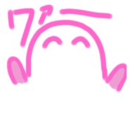 842361327