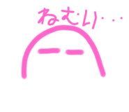 842361328