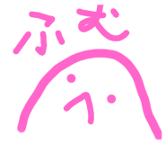 842361330