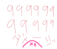 842361334