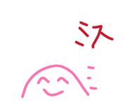 842361336