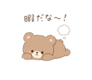 842361341