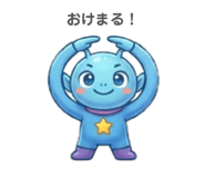 842361346