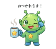 842361347