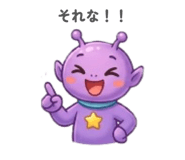 842361348