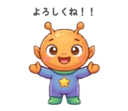 842361350