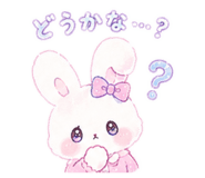 842361379