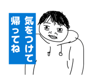 842361450