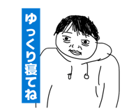 842361451