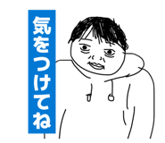 842361453
