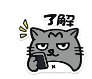 842361462
