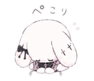 842361491