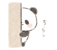 842361516