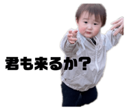 842361692