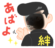 842361734