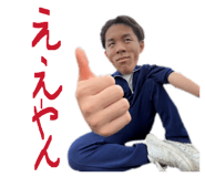842361809