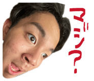 842361810