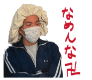 842361819