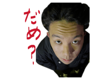 842361820