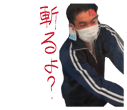 842361822