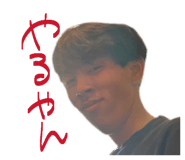 842361827
