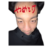 842361831