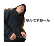 842361845