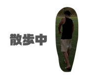 842361848