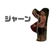 842361849